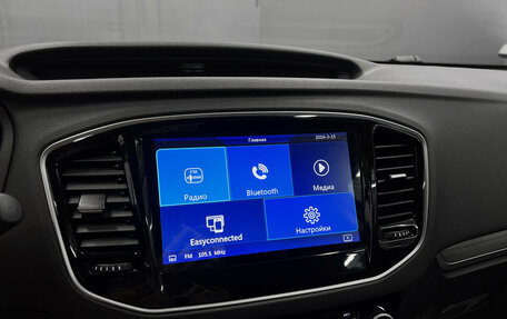Geely Emgrand X7 I, 2020 год, 1 495 000 рублей, 14 фотография