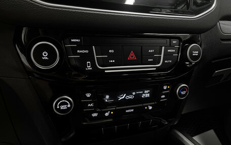 Geely Emgrand X7 I, 2020 год, 1 495 000 рублей, 15 фотография