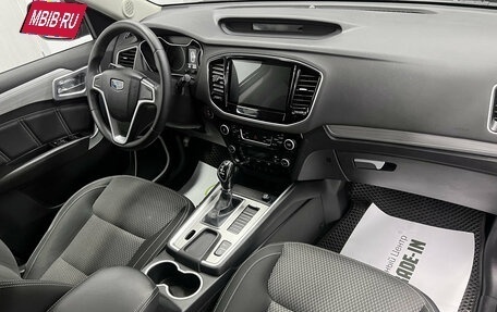 Geely Emgrand X7 I, 2020 год, 1 495 000 рублей, 13 фотография
