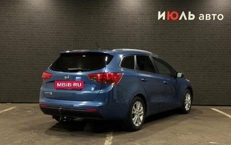 KIA cee'd III, 2014 год, 1 230 000 рублей, 5 фотография