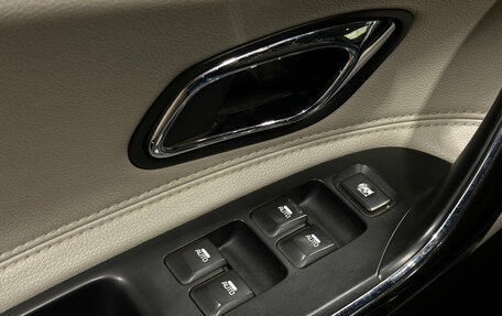 KIA cee'd III, 2014 год, 1 230 000 рублей, 13 фотография