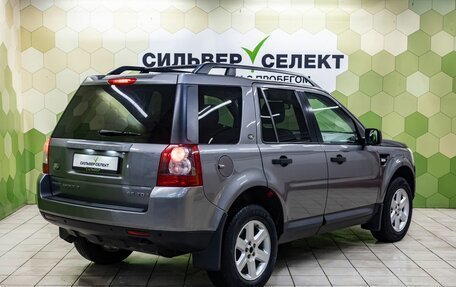 Land Rover Freelander II рестайлинг 2, 2008 год, 830 000 рублей, 2 фотография