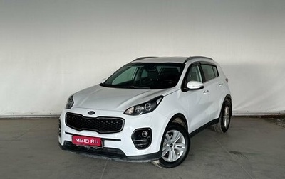 KIA Sportage IV рестайлинг, 2017 год, 1 670 000 рублей, 1 фотография