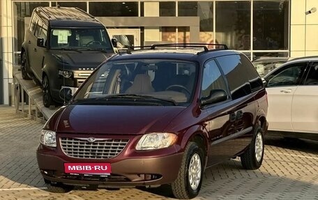 Chrysler Voyager IV, 2001 год, 590 000 рублей, 1 фотография