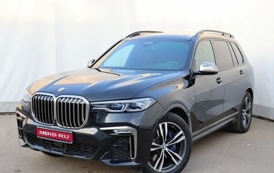 BMW X7, 2020 год, 7 649 000 рублей, 1 фотография