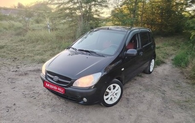 Hyundai Getz I рестайлинг, 2009 год, 450 000 рублей, 1 фотография