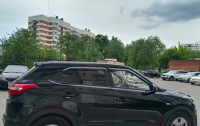 Hyundai Creta I рестайлинг, 2018 год, 1 890 000 рублей, 1 фотография
