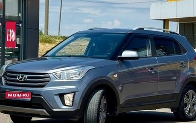 Hyundai Creta I рестайлинг, 2018 год, 1 670 000 рублей, 1 фотография