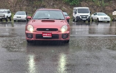 Subaru Impreza III, 2000 год, 500 000 рублей, 1 фотография