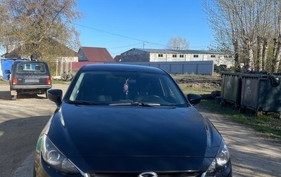 Mazda 3, 2013 год, 1 190 000 рублей, 1 фотография