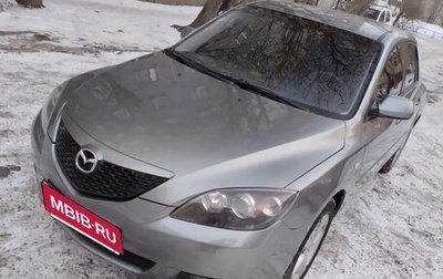 Mazda 3, 2005 год, 385 000 рублей, 1 фотография