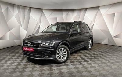 Volkswagen Tiguan II, 2020 год, 2 495 000 рублей, 1 фотография