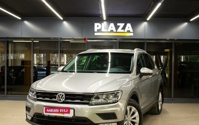 Volkswagen Tiguan II, 2017 год, 2 279 000 рублей, 1 фотография