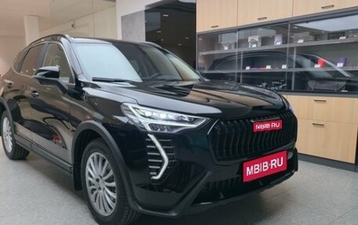 Haval Jolion, 2026 год, 2 649 000 рублей, 1 фотография