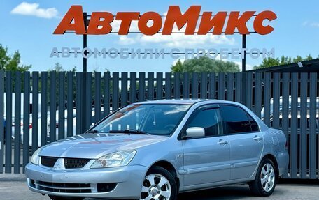 Mitsubishi Lancer IX, 2006 год, 390 000 рублей, 1 фотография