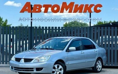 Mitsubishi Lancer IX, 2006 год, 390 000 рублей, 1 фотография