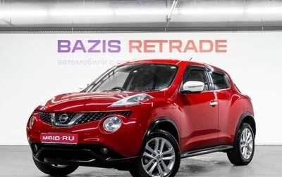 Nissan Juke II, 2016 год, 1 350 000 рублей, 1 фотография