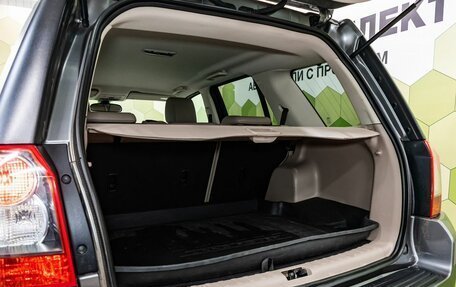 Land Rover Freelander II рестайлинг 2, 2008 год, 830 000 рублей, 25 фотография