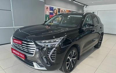 Haval Jolion, 2023 год, 1 799 000 рублей, 1 фотография