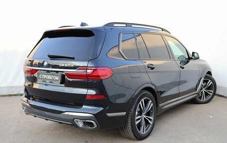 BMW X7, 2020 год, 7 649 000 рублей, 4 фотография