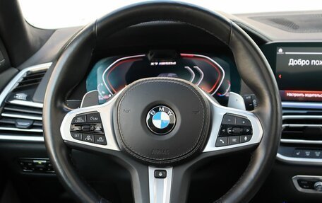 BMW X7, 2020 год, 7 649 000 рублей, 13 фотография