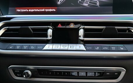 BMW X7, 2020 год, 7 649 000 рублей, 18 фотография