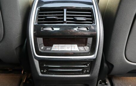 BMW X7, 2020 год, 7 649 000 рублей, 27 фотография