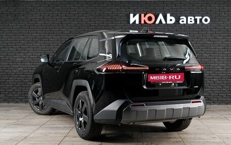 Toyota RAV4, 2026 год, 4 225 000 рублей, 6 фотография