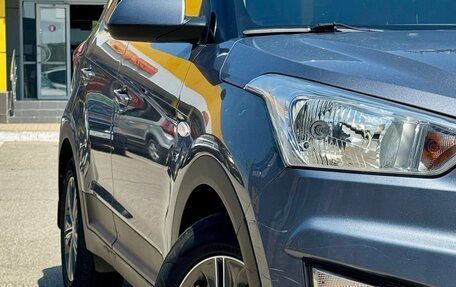 Hyundai Creta I рестайлинг, 2018 год, 1 670 000 рублей, 8 фотография