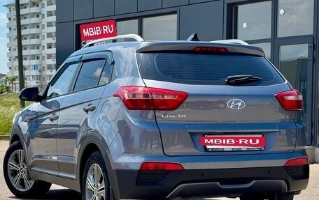 Hyundai Creta I рестайлинг, 2018 год, 1 670 000 рублей, 5 фотография