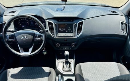 Hyundai Creta I рестайлинг, 2018 год, 1 670 000 рублей, 14 фотография