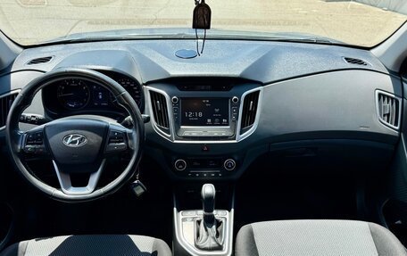 Hyundai Creta I рестайлинг, 2018 год, 1 670 000 рублей, 16 фотография