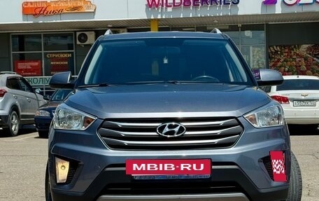 Hyundai Creta I рестайлинг, 2018 год, 1 670 000 рублей, 2 фотография