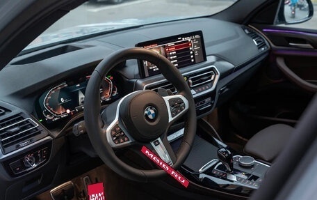 BMW X4, 2025 год, 6 730 000 рублей, 7 фотография