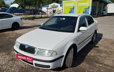 Skoda Octavia IV, 2009 год, 460 000 рублей, 2 фотография