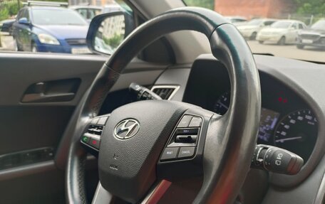 Hyundai Creta I рестайлинг, 2018 год, 1 890 000 рублей, 7 фотография