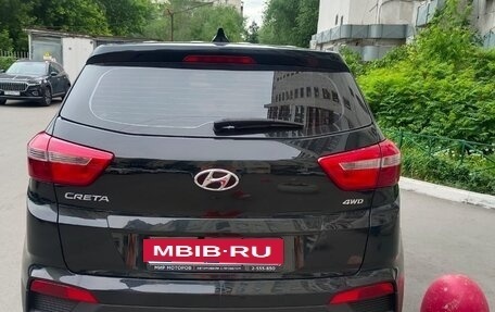 Hyundai Creta I рестайлинг, 2018 год, 1 890 000 рублей, 9 фотография