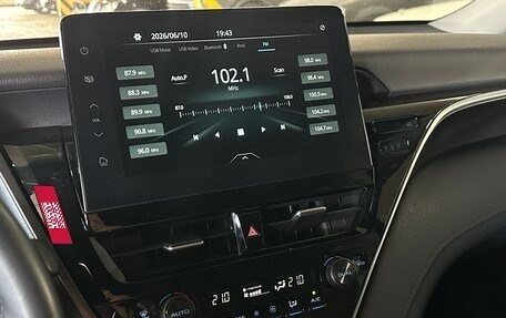 Toyota Camry, 2023 год, 3 150 000 рублей, 13 фотография
