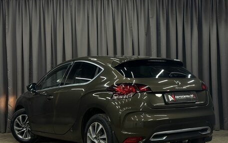 Citroen DS4, 2012 год, 749 777 рублей, 2 фотография
