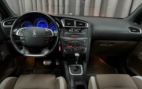 Citroen DS4, 2012 год, 749 777 рублей, 8 фотография