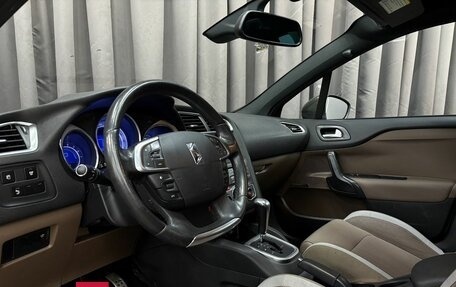 Citroen DS4, 2012 год, 749 777 рублей, 5 фотография