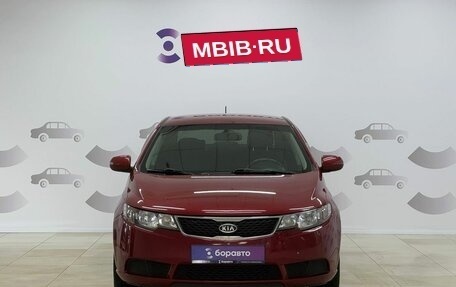 KIA Cerato III, 2012 год, 699 000 рублей, 2 фотография