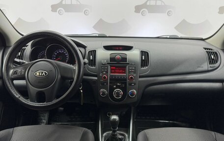 KIA Cerato III, 2012 год, 699 000 рублей, 10 фотография