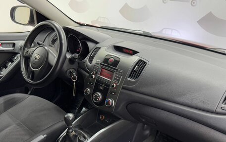 KIA Cerato III, 2012 год, 699 000 рублей, 7 фотография