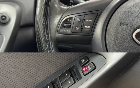 KIA Cerato III, 2012 год, 699 000 рублей, 12 фотография