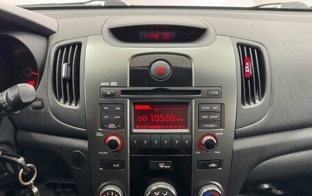 KIA Cerato III, 2012 год, 699 000 рублей, 11 фотография