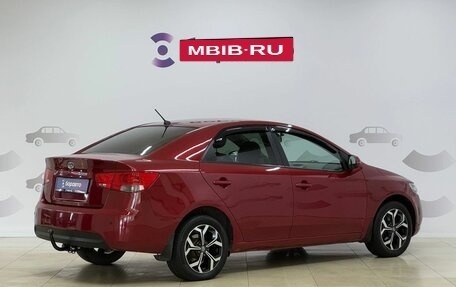 KIA Cerato III, 2012 год, 699 000 рублей, 13 фотография