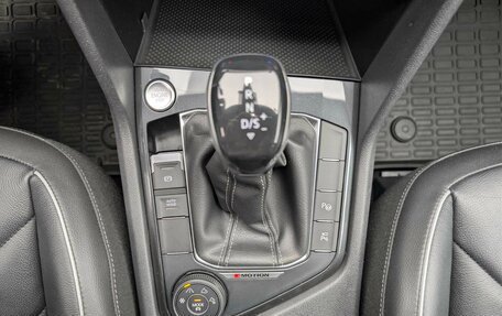 Volkswagen Tiguan II, 2021 год, 3 997 000 рублей, 14 фотография