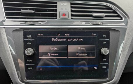 Volkswagen Tiguan II, 2021 год, 3 997 000 рублей, 12 фотография