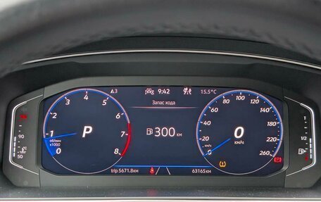 Volkswagen Tiguan II, 2021 год, 3 997 000 рублей, 13 фотография